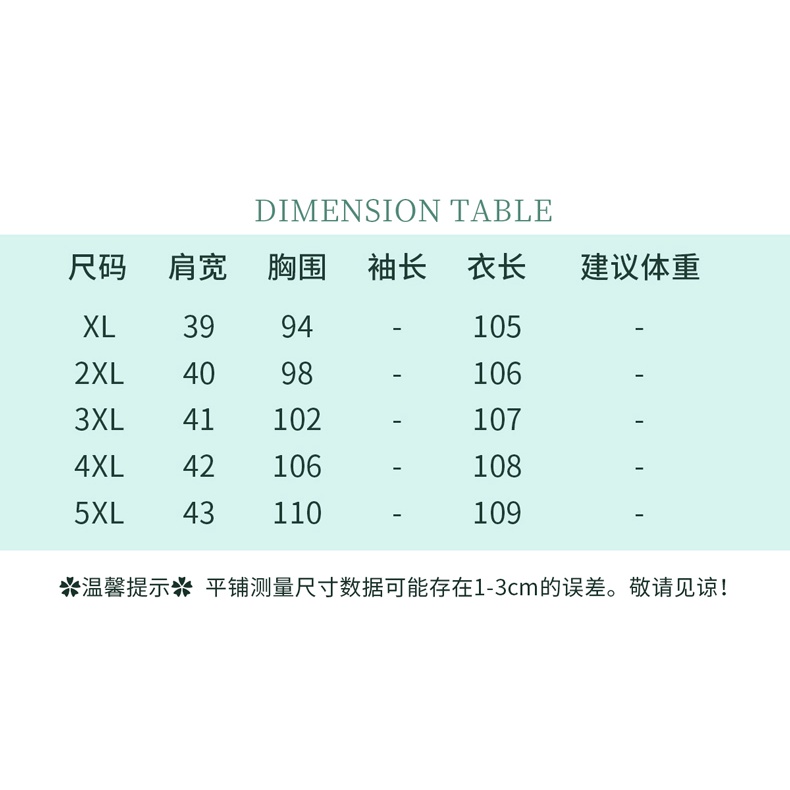 đầm trung niên Đầm Phụ Nữ Trung Niên set trung niên nữ 4xl Đầm Chiffon Thời Trang Mùa Hè Phong Cách Phương Tây Hàng Mới Dành Cho Phụ Nữ Trung Niên 2022 40-50 Tuổi