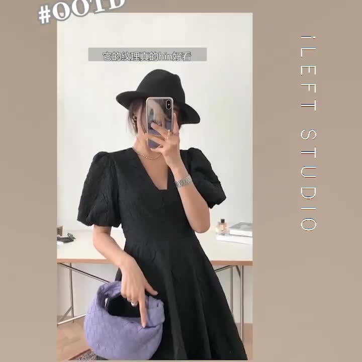 Đầm Tay Ngắn Phồng Màu Trơn Phong Cách Pháp Hoài Cổ Thời Trang 2021 Nữ Tính | BigBuy360 - bigbuy360.vn