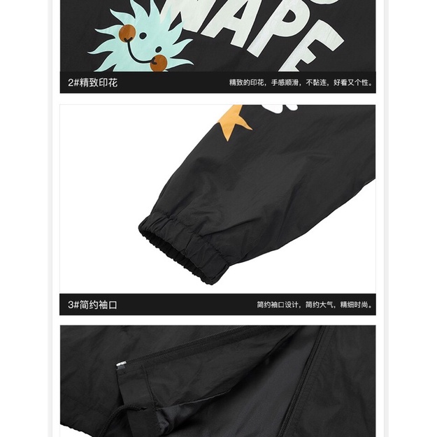 Áo khoác nelly sale (có sẵn) i need nape