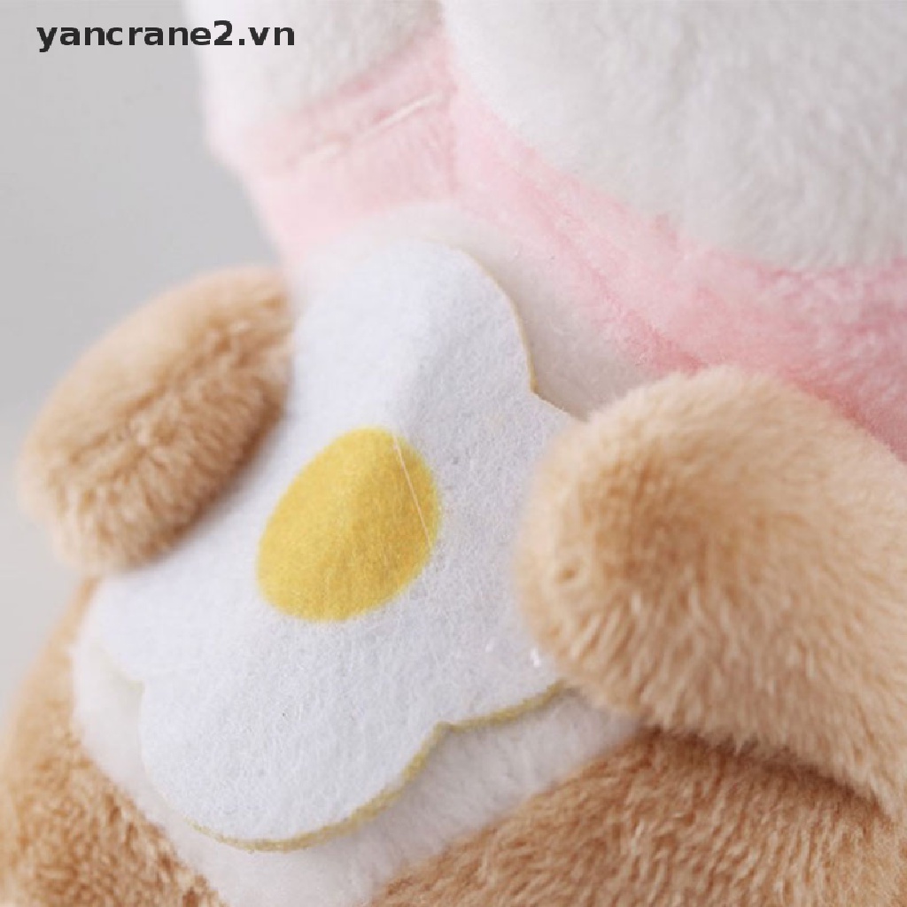 Móc Chìa Khóa / Điện Thoại Hình Chú Chó Shiba Nhồi Bông Dễ Thương {yancrane2.vn}