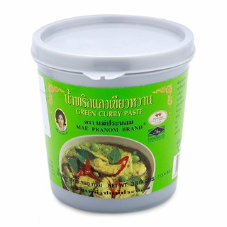Gia vị cà ri xanh 380g