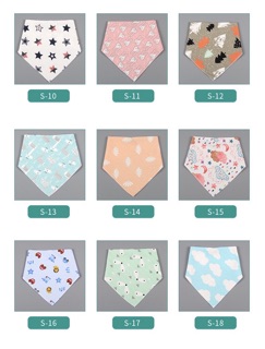 DEAL SOCK set 10 yếm cho bé
