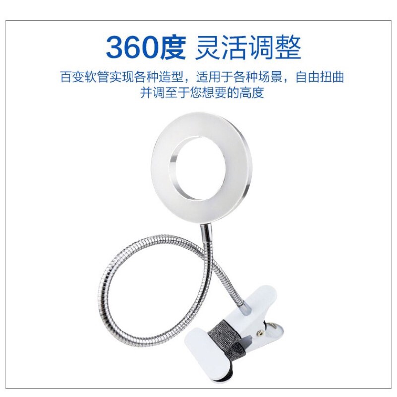 Đèn Led mini di động