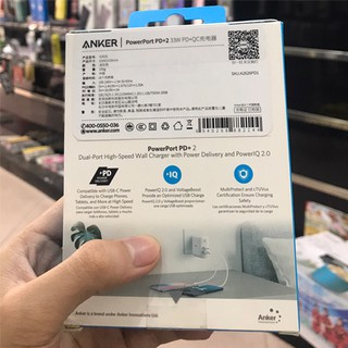 Củ Sạc Anker PowerPort PD+ 2 A2626
