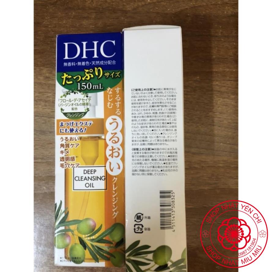 DẦU TẨY TRANG OLIVE 70ml và 150ml Nhật