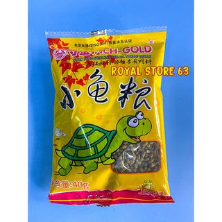 Thức ăn cho Rùa, Baba Inch Gold gói 40gram