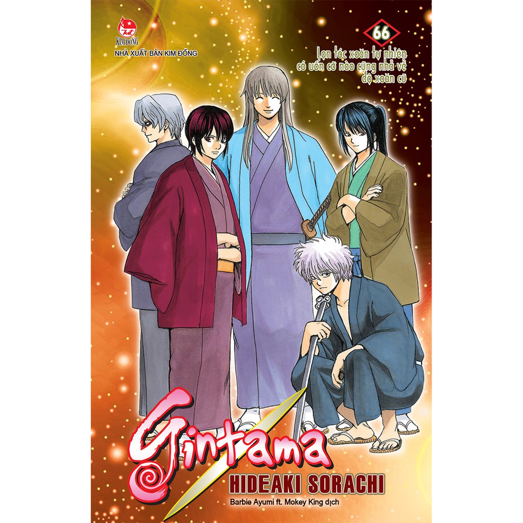 Truyện tranh Gintama - Lẻ tập 1 - 71 - Tái bản 2020 - NXB Kim Đồng - 55 56 57 58 59 60 61 62 63 64 65 66 67 68 69 70 71 | WebRaoVat - webraovat.net.vn