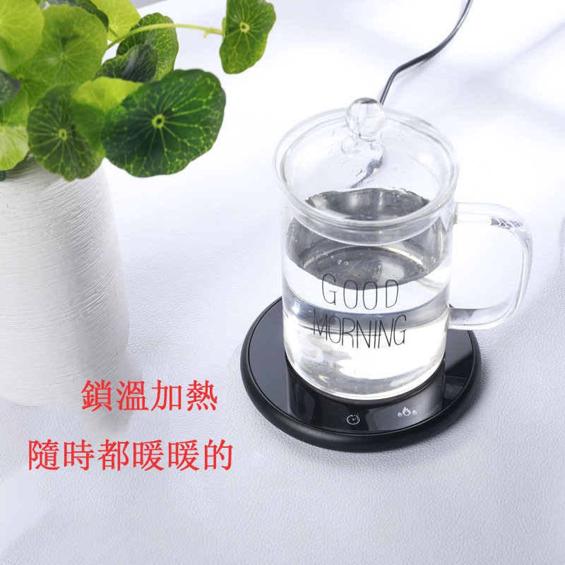 Thông Minh Đế Lót Ly Cách Nhiệt Kỹ Thuật Số Tiện Dụng | BigBuy360 - bigbuy360.vn