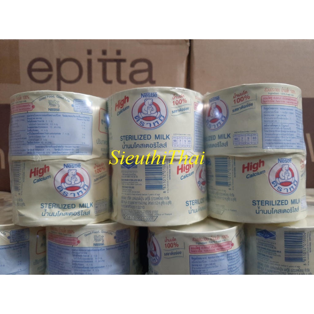 1 lốc 12 hộp Sữa gấu Nestle chính hãng vàng