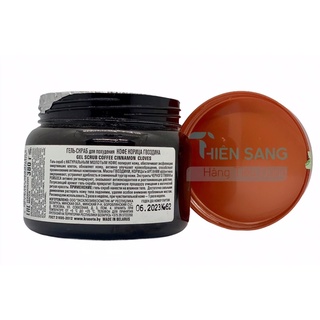 Tẩy da chết quế hồi Nga 380gr