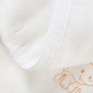 Khăn xô sữa cho bé Hipp hàng xuất dư mềm mịn có dây treo- Khăn xô sữa trắng Hipp không sổ lông