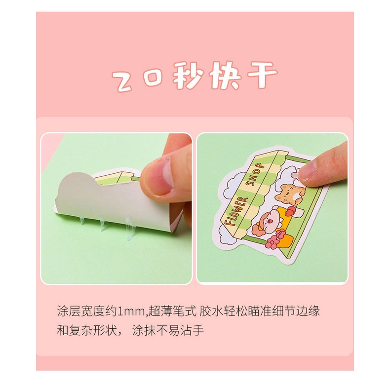 Bút Keo Dạng Keo Dán Nhanh Khô Nhiều Màu Sắc Sáng Tạo Cho Học Sinh DIY