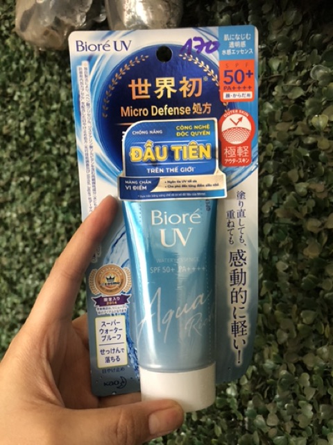 Essence Chống Nắng Màng Nước Dưỡng Ẩm Bioré UV Aqua Rich Watery Essence SPF50+/PA++++ 50G