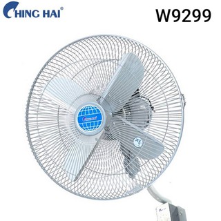 ♥️ [Hỏa tốc 1h] Quạt treo tường ChingHai - W9299, cánh kim loại 500, quạt treo tường công nghiệp chinghai- Đài Loan