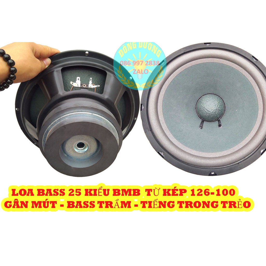 CỦ LOA 25 TỪ KÉP 126 - 100 CÔN 35.5MM 4 LỚP - GIÁ 1 ĐÔI - LOA BASS 25