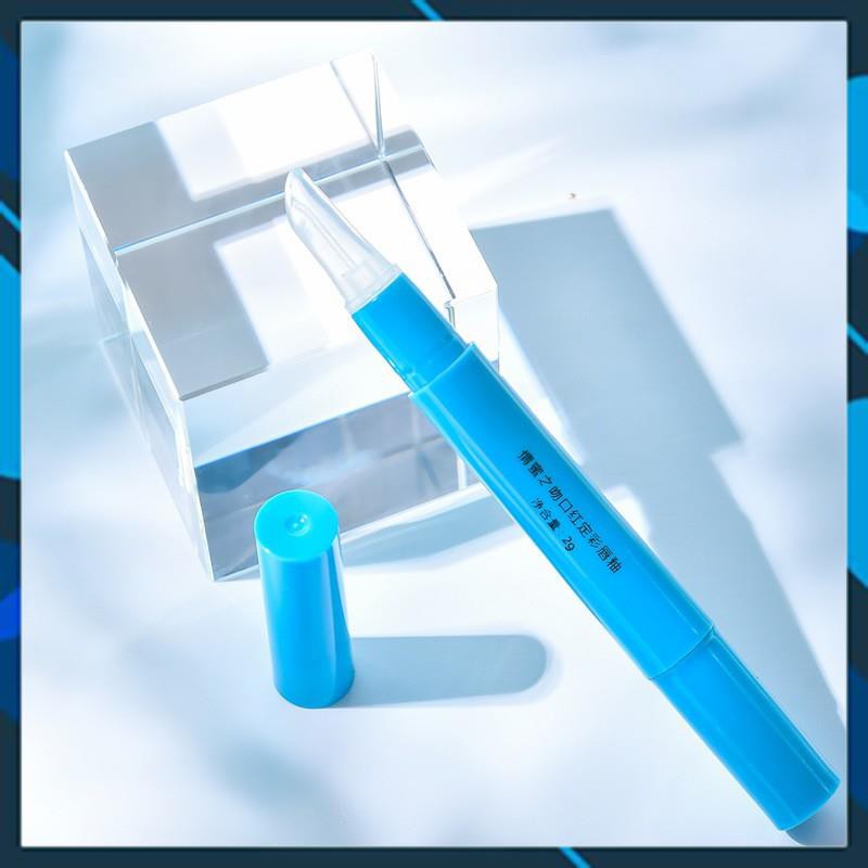 Gel Khóa Màu Son Giữ Bền Màu 24H Biquantang | BigBuy360 - bigbuy360.vn