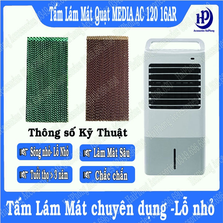 Tấm làm mát cho quạt điều hoà media