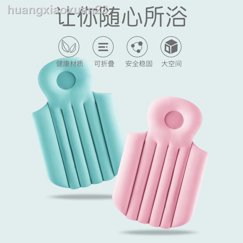 Bồn Tắm Tựa Lưng Gấp Gọn Tiện Dụng Cho Người Lớn | BigBuy360 - bigbuy360.vn