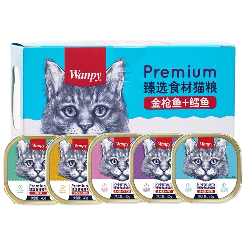 Pate Wanpy Premium Mousse Cho Mèo Hộp 40G