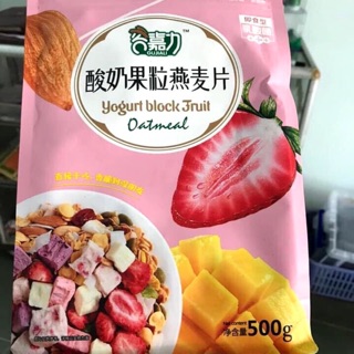 ⚠️[Giảm 30%][Siêu Km] NGŨ  CỐC ĂN KiÊNG! YOGURT BLOCK FRUIT OATMEAL