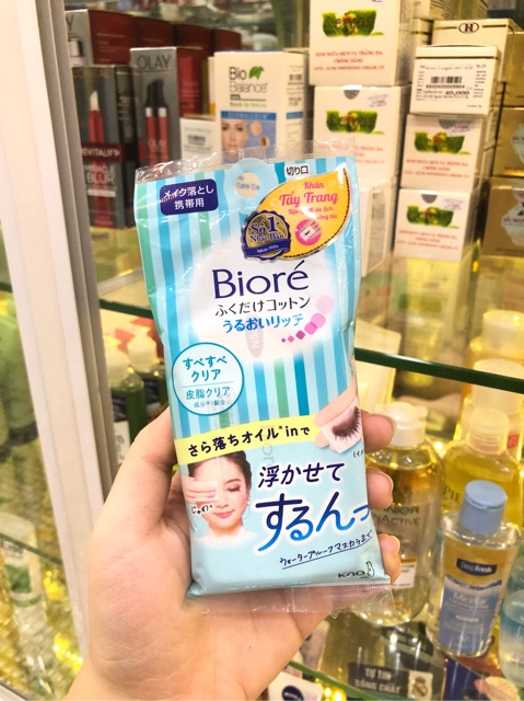 Khăn tẩy trang dưỡng ẩm 10 miếng Biore