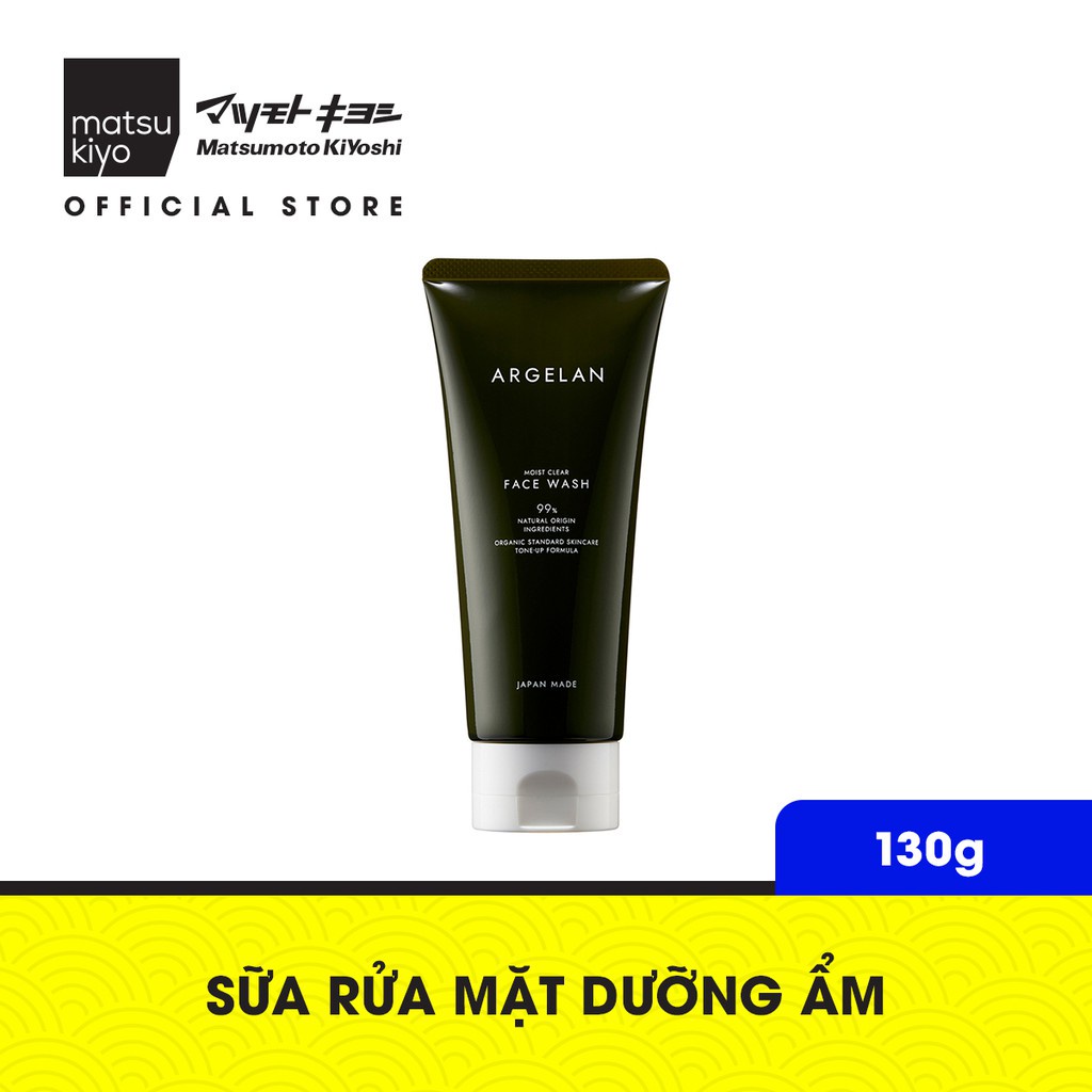 Sữa rửa mặt dưỡng ẩm Matsukiyo Argelan 130g