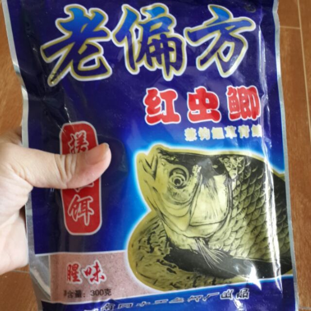 Mồi câu cá 300g
