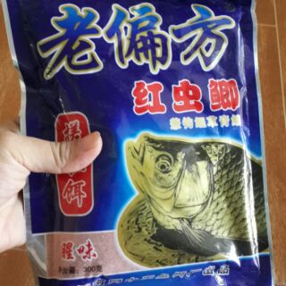 Mồi câu cá 300g