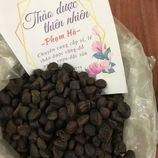 500g Hạt Dổi Rừng (Hạt Dổi Nếp Tây Bắc)