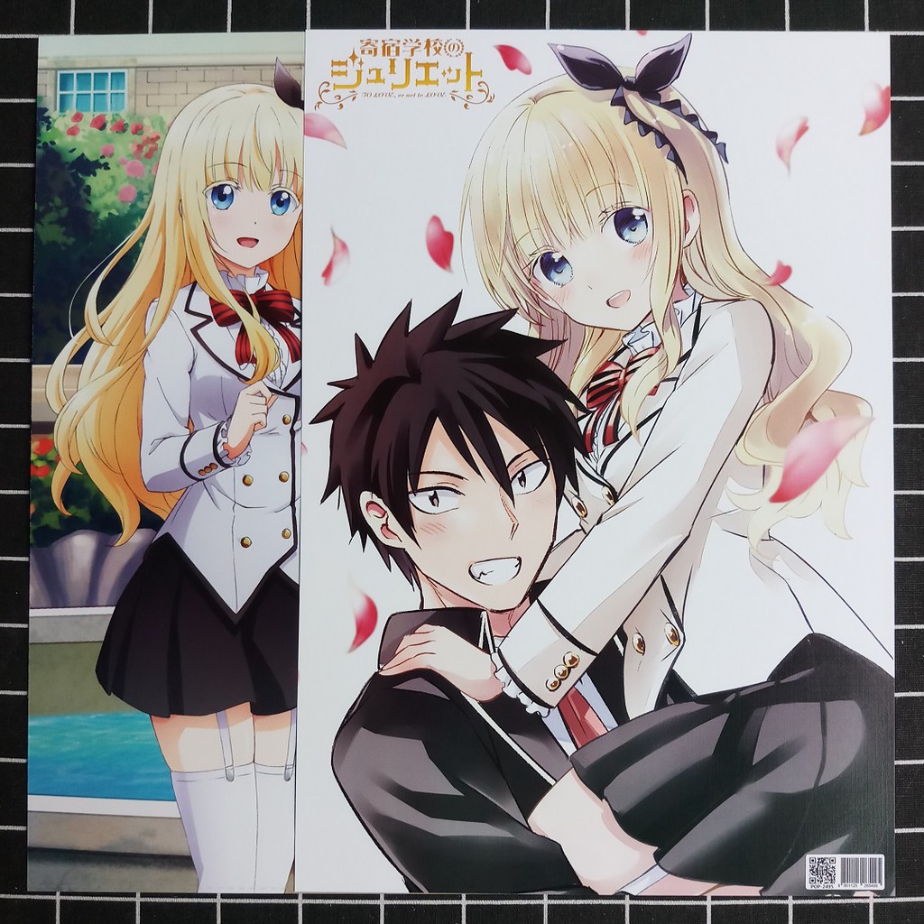 Poster Anime Kishuku Gakkou no Juliet