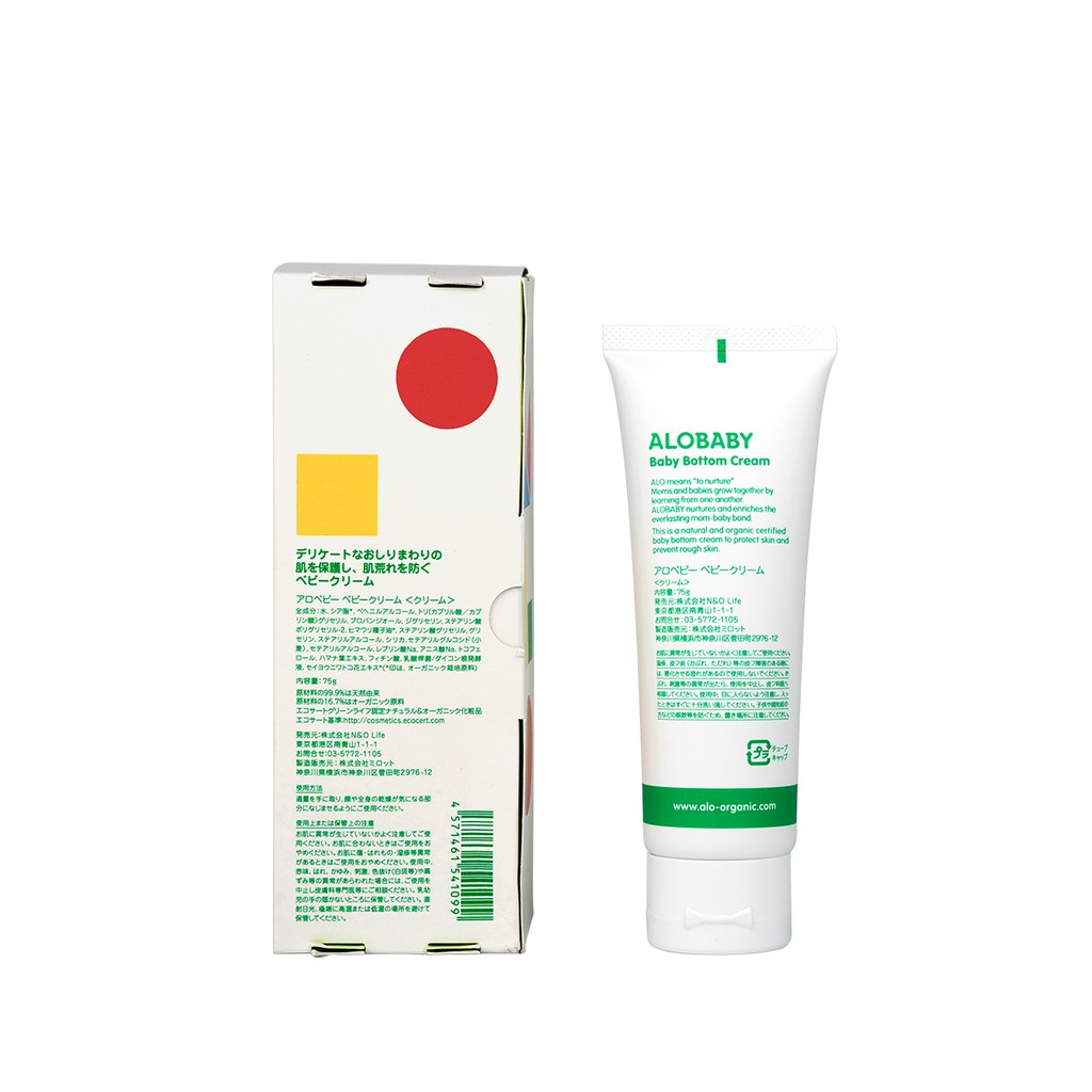 [Mã BMBAU300 giảm 7% đơn 499K] Kem Dưỡng Ẩm Alobaby Organic Ngăn Ngừa Hăm Tã Cho Trẻ Sơ Sinh Alobaby Bottom Cream 75G