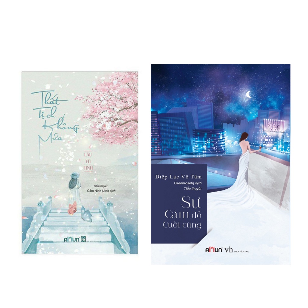 Sách Combo 2 cuốn ngôn tình : Thất tịch không mưa  + Sự Cám Dỗ Cuối Cùng