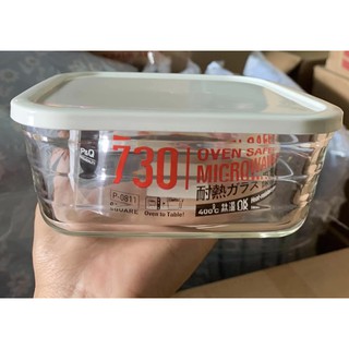 Hộp Thủy Tinh Lock&Lock Clear (730ml) 630ml