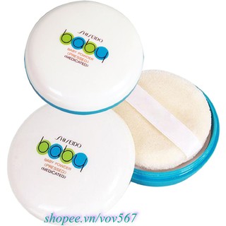 Phấn Phủ 50g Shiseido Baby Powder Pressed Chính Hãng.