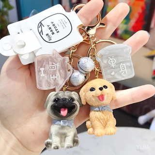 Móc Khóa Hình Gia Đình Chó Dễ Thương