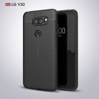 LG V30 - Ốp lưng dẻo giả da