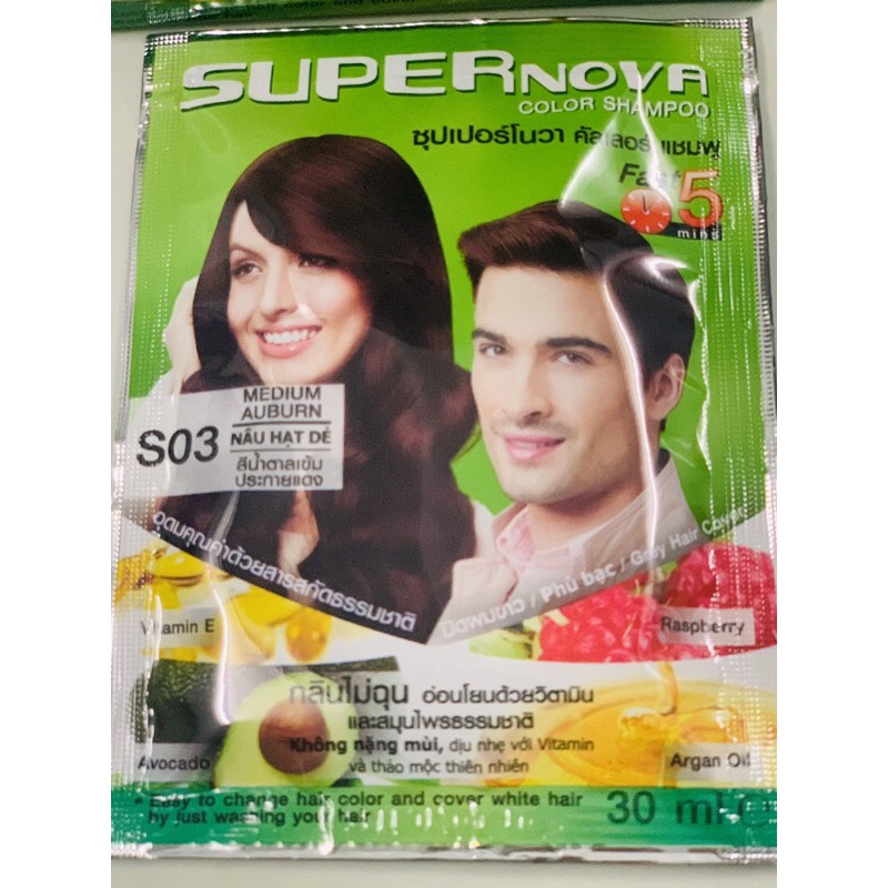 PHỦ BẠC NHANH SUPERNOVA THÁI LAN 1 GÓI