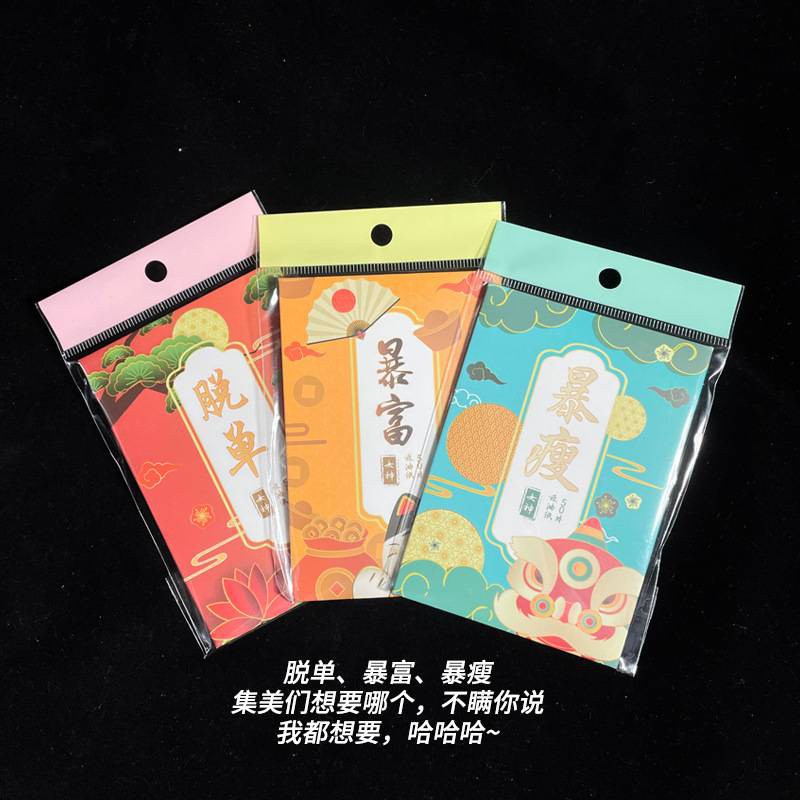 [Hàng mới về] Set 50 giấy thấm dầu trang điểm LAMEILA
 | BigBuy360 - bigbuy360.vn