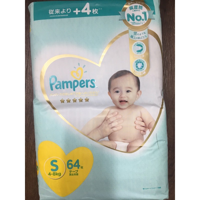 Tã/Bỉm Quần Dán Pamper Nhật Bản đủ size NB66/S60/M48/L40, M44/L34/XL36