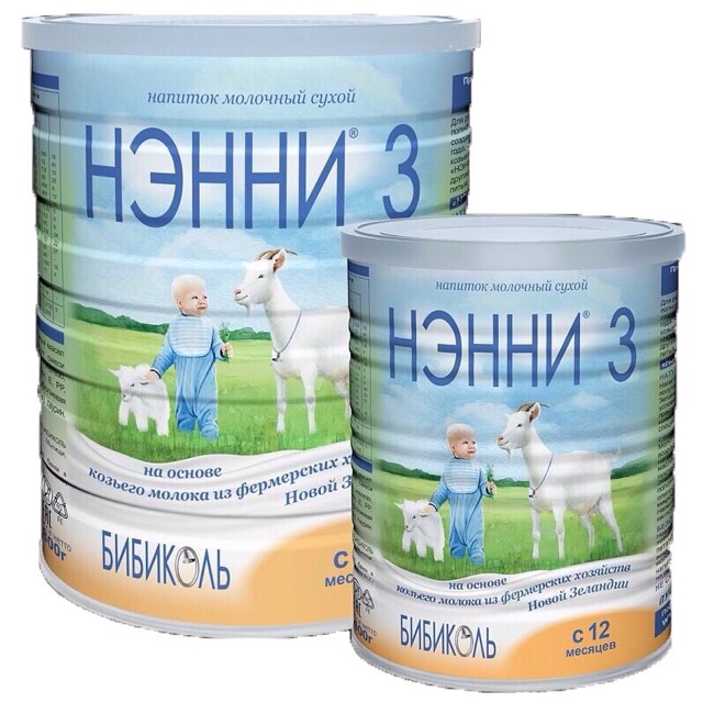 👶Sữa dê Vitacare Nga số 3 (400g) date mới