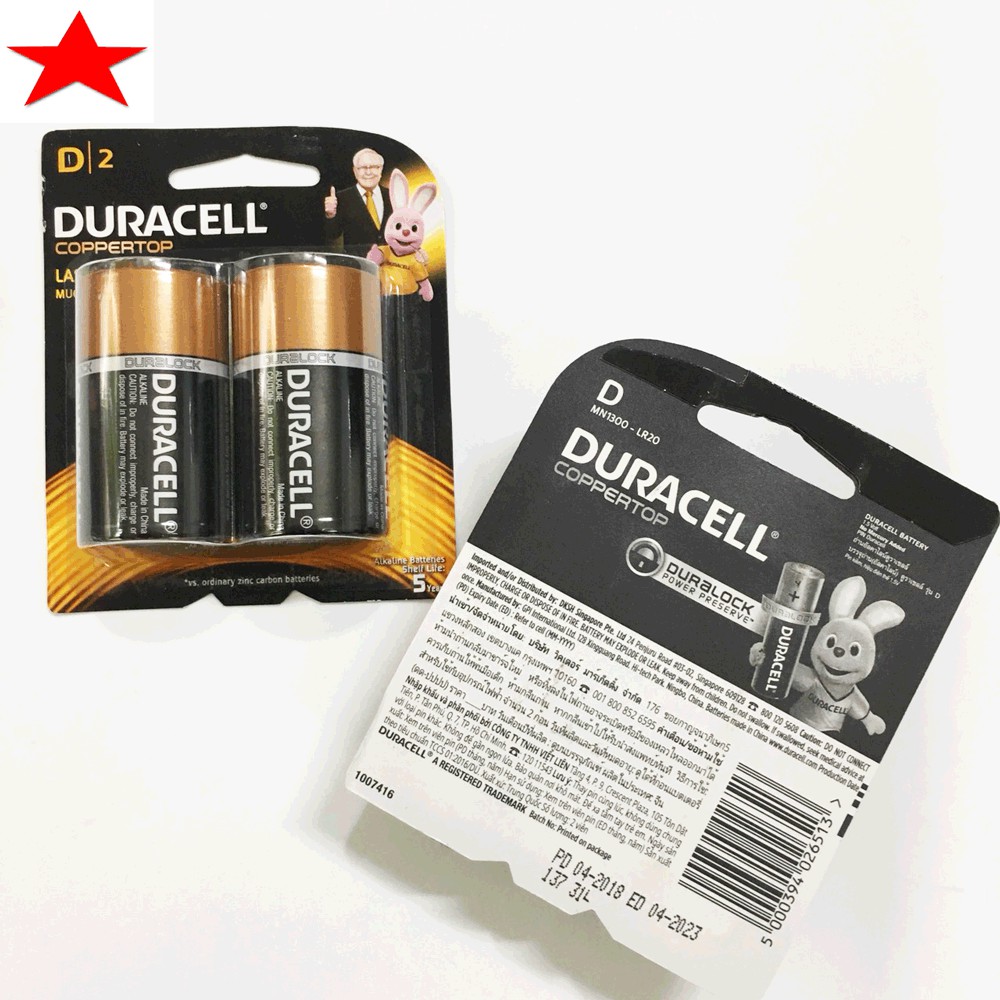 1 Vỉ Pin Duracell Đại Alkaline Chính Hãng