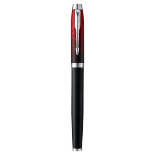 Bút Máy Parker IM SE Red Ignite