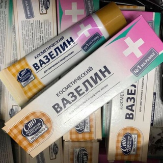 Sáp nẻ vaseline CMO 40ml của Nga