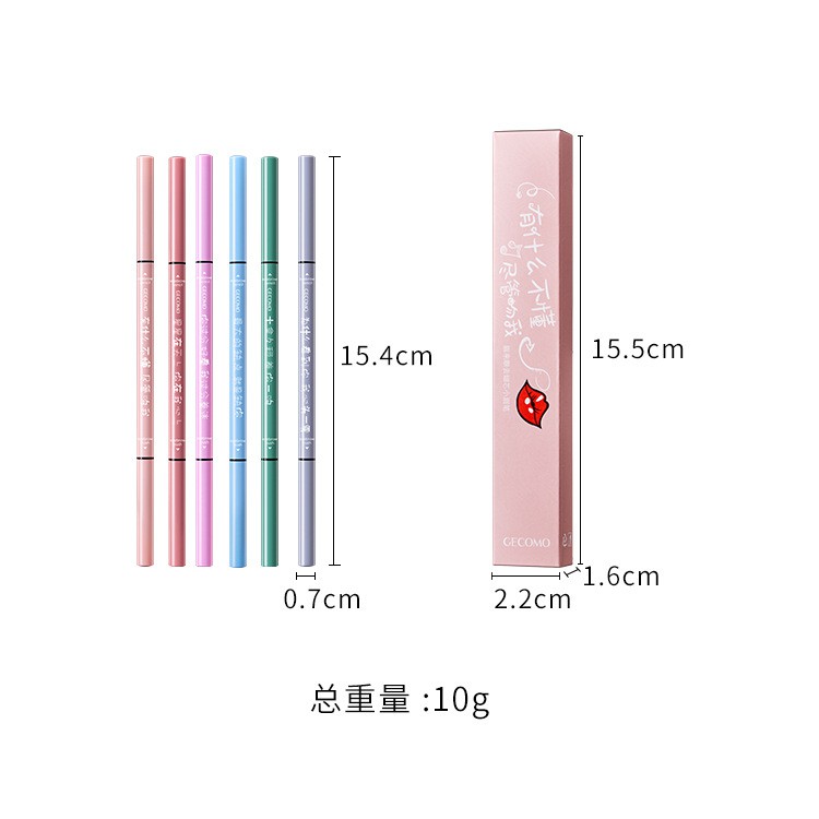 205007D A6 Chì Kẻ Mày 2 Đầu Cao Cấp Gecomo 1.5mm Siêu Mịn Đẹp, Không Thấm Nước -Y356-C11T2