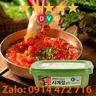 Tương trộn Ssamjang ăn liền Hàn Quốc CJ 170g