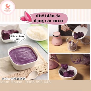 Máy Xay Bear, Máy Xay Ăn Dặm, Máy Xay Sinh Tố Đa Năng, Máy Xay Thịt Bear 0,6L Cho Bé Ăn Dặm Và Gia Đình
