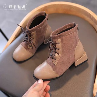 Bốt Cho Bé Gái Cổ Cao Da Lộn Pha Da Siêu Đẹp