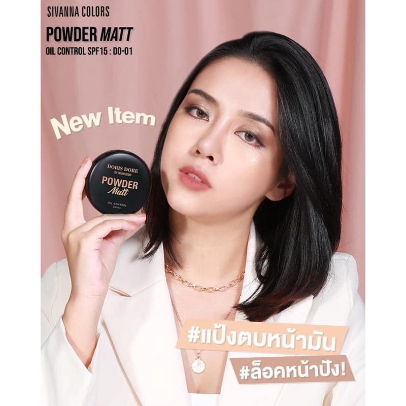 PHẤN PHỦ DẠNG NÉN CAO CẤP KIỀM DẦU, CHỐNG THẤM NƯỚC SIVANNA COLORS DORIS DORE POWDER MATT CHÍNH HÃNG - 11271