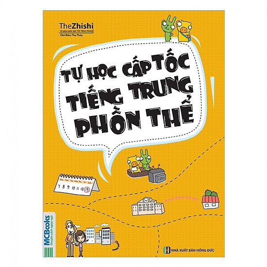 Sách - Tự Học Cấp Tốc Tiếng Trung Phồn Thể