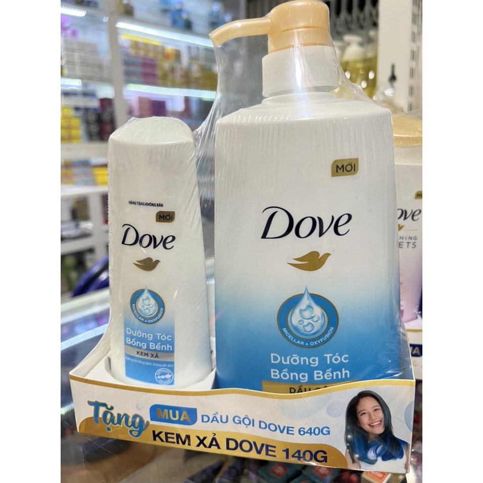 Bộ sản phẩm Dove Phục Hồi Hư Tổn dầu gội 640g ,kem xả 610/ ngăn gãy rụng tóc/ cho tóc bồng bềnh 640g